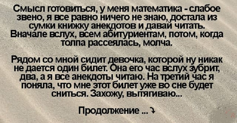 Сейчас не брав в руки книжку можно все узнать с помощью компьютера