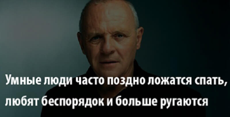 Что люди часто любят поесть поздно вечером 100 к 1 андроид