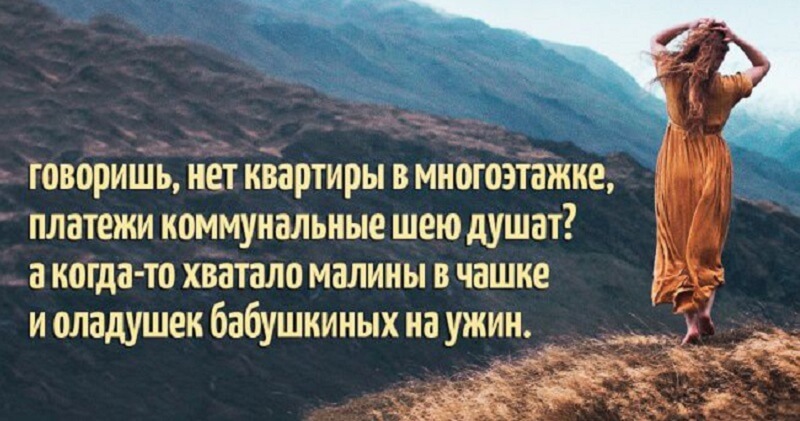 Давай о важном. Стихи о важном. Стих хочешь о важном. Стихотворение хочешь о важном давай о важном. Если хочешь о важном давай о важном хотя это понятие так двояко.