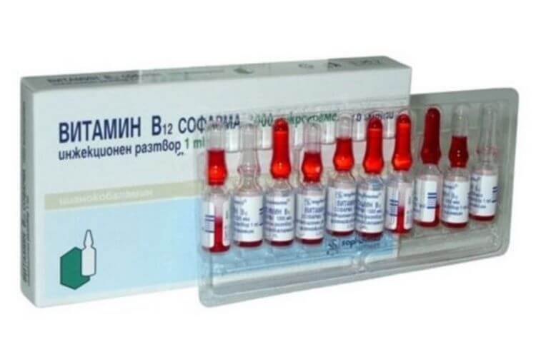Б 12 исследования. Витамин б12 в ампулах. Витамин б12 в ампулах название. Вит б12 в ампулах. Витамин в12 1000 мг уколы.