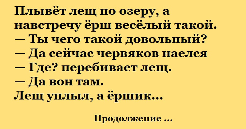 Скромна до безобразия после безобразия опять скромна картинки